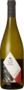 Molenberg Prestige 2022